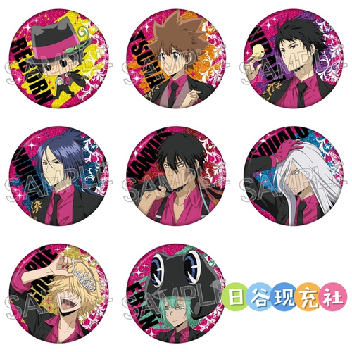 预定 家庭教师Reborn日谷吧唧 Nero e Magenta 云雀 阿纲正版1004