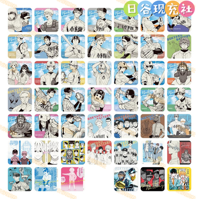 预定 失忆投捕日谷杯垫 JF2026 JUMP FESTA 周边正版