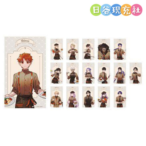 预定 卫宫家今天的饭日谷透卡 POP UP SHOP 10周年 saber正版0927
