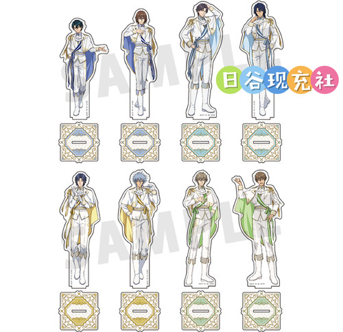 预定 新网球王子日谷立牌 唐吉诃德 不二周助 幸村精市 正版 1017