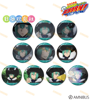 预定 家庭教师reborn日谷吧唧 AMNIBUS 场面写 弗兰个人池 正版