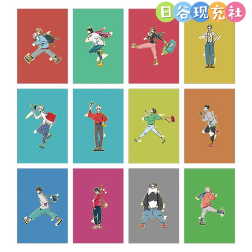 预定 咒术回战日谷透卡 zozotown 卡片 ED风 五条悟 正版 0729