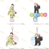 跃动青春日谷立牌 正版 POP SHOP 预定 正月ver. 亚克力钥匙扣