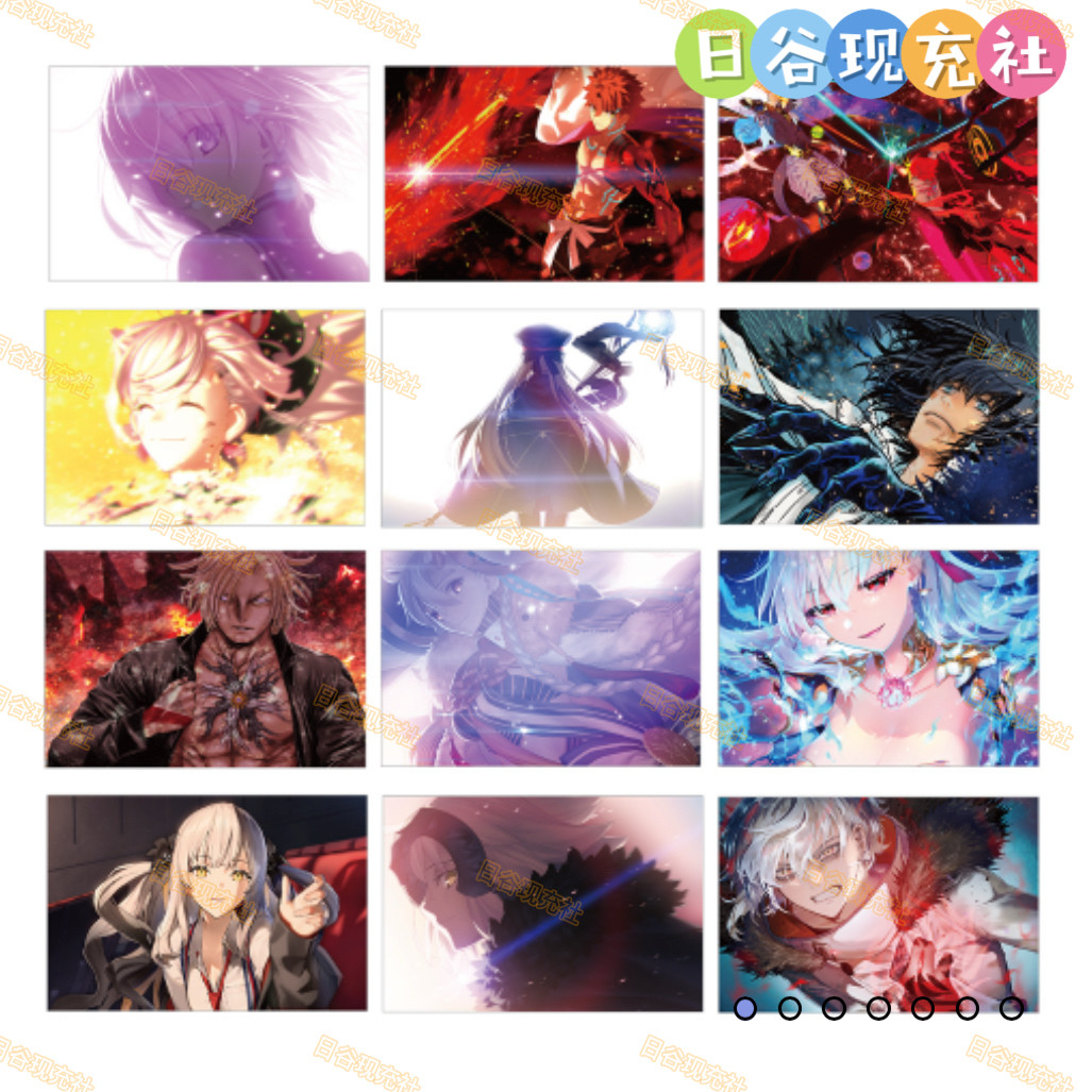 预定 Fate/Grand Order展日谷明信片 星见的回廊 卡片 FGO 0914图片