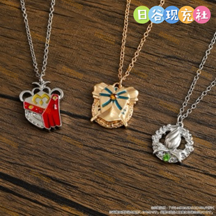 周边正版 预定 MOVIC Fake日谷项链 Fate strange