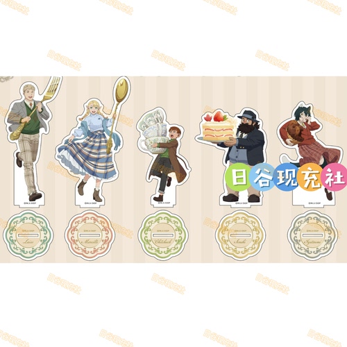 预定 迷宫饭日谷立牌 HMV POP UP SHOP 亚克力立牌 茶会 周边正版