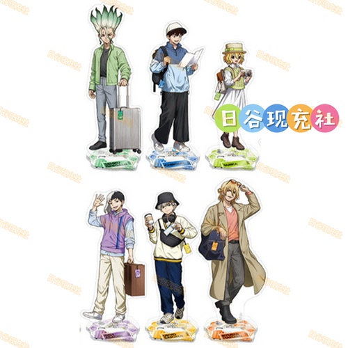预定 石纪元日谷立牌 POP UP SHOP 旅行 千空 龙水 正版 0802