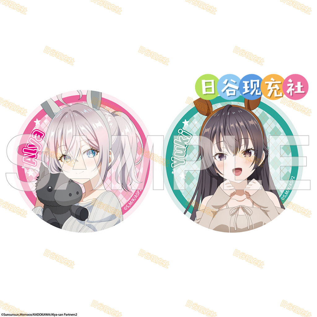 预定 不时轻声地以俄语遮羞的邻座艾琳同学日谷吧唧 冲绳动漫节,模玩/动漫/周边/娃圈三坑/桌游,动漫徽章/立牌,淘宝优惠券,粉丝福利购,淘宝优惠卷