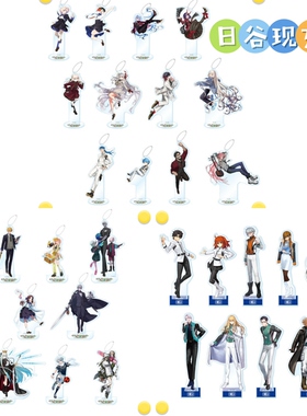 预定 Fate/Grand Order日谷立牌 Fes.2026 FGO 正版 0802