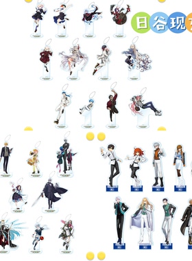 预定 Fate/Grand Order日谷立牌 Fes.2026 FGO 正版 0802