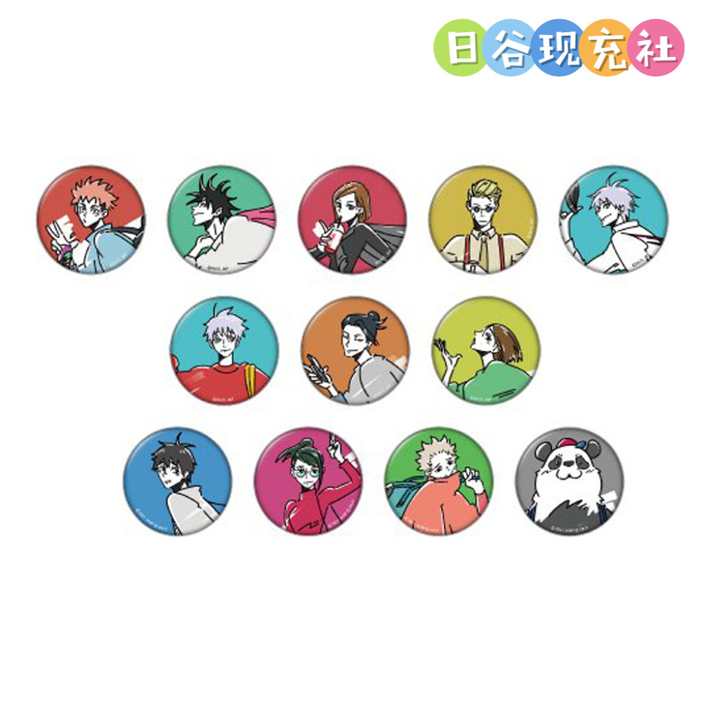 预定 咒术回战日谷吧唧 zozotown 徽章 ED风 五条悟 正版 0729 - 实物图