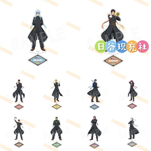 AJ2026 篮球日谷立牌 黑子 赤司 黄濑周边正版 应援团ver. 预定