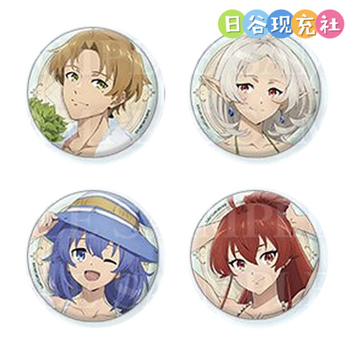 预定 无职转生3日谷吧唧 东京钱汤联动 徽章 洛琪希 周边正版1123