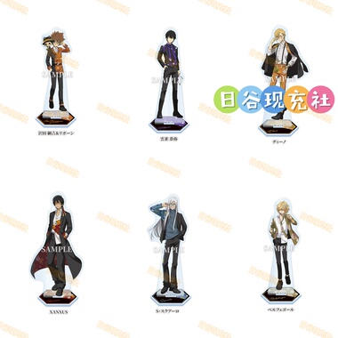 预定 家庭教师reborn日谷立牌 罗森联动 阿纲 云雀 周边正版