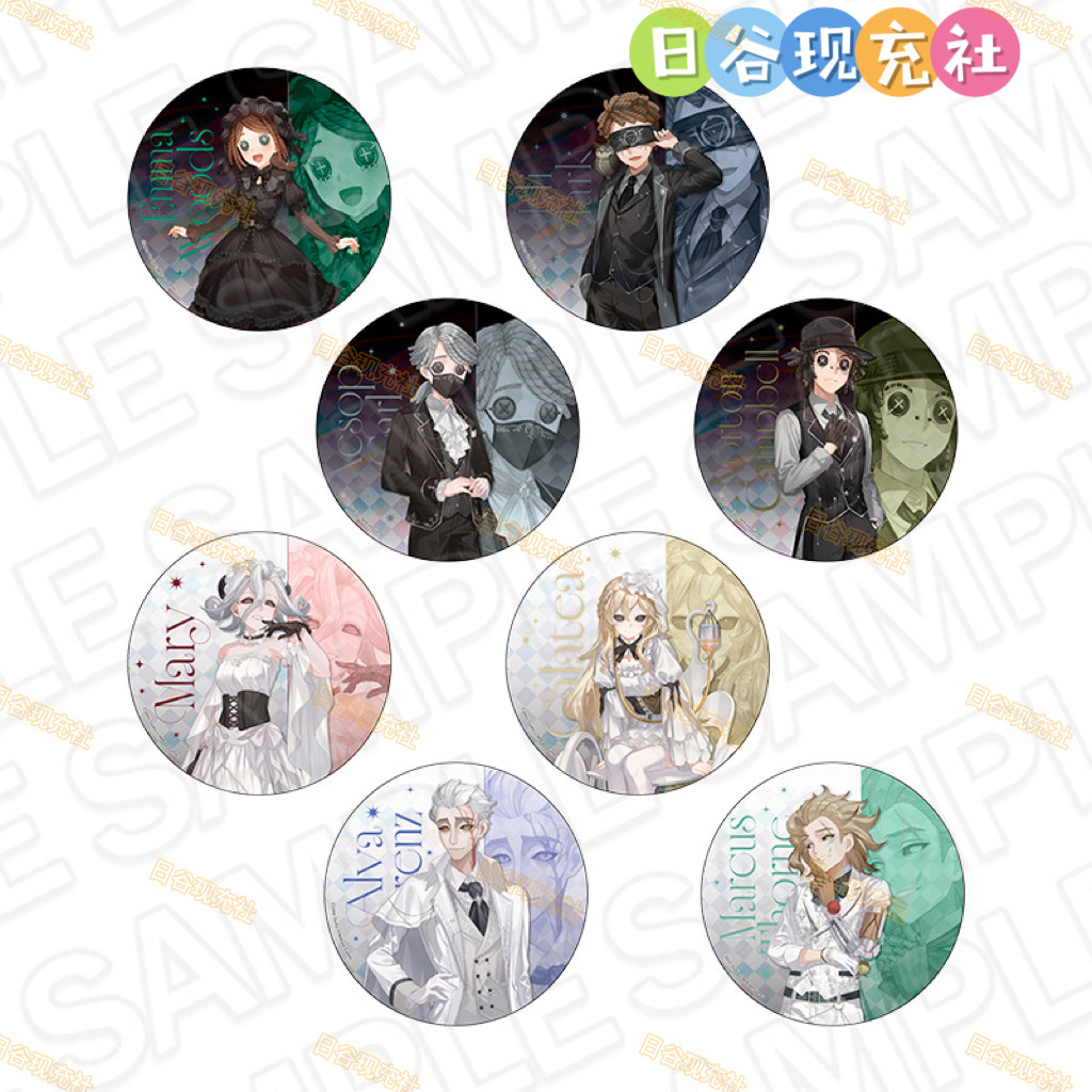 预定 第五人格日谷吧唧 ZOZOTOWN 100mm徽章 Infinity colors0624