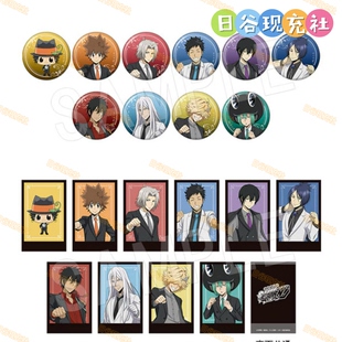 徽章 AJ2026 家庭教师reborn日谷吧唧 碰拳ver. 正版 小卡 预定