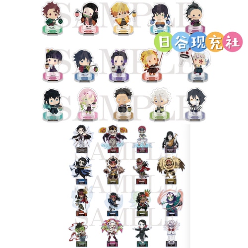 预定 鬼灭之刃日谷立牌 POP UP SHOP 2026夏 提灯ver. 正版 0913