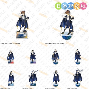 星座ver. AJ2026 家庭教师reborn日谷立牌 云雀 正版 阿纲 预定