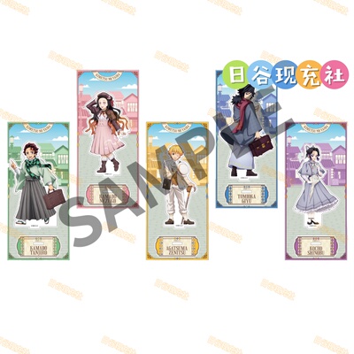 已截单 鬼灭之刃日谷立牌 Relo Hotels＆Resorts联动 富冈义勇