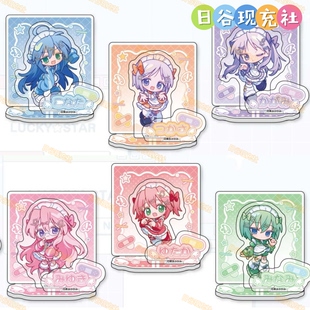 OFF BOOK 亚克力立牌 此方泉 预定 周边正版 幸运星日谷立牌