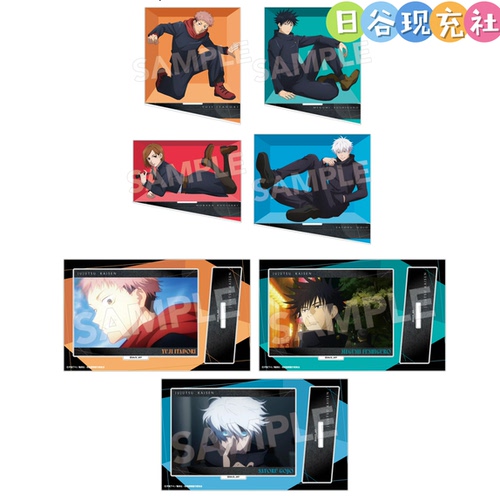 预定 咒术回战日谷立牌 POP UP SHOP closed space五条悟正版0925