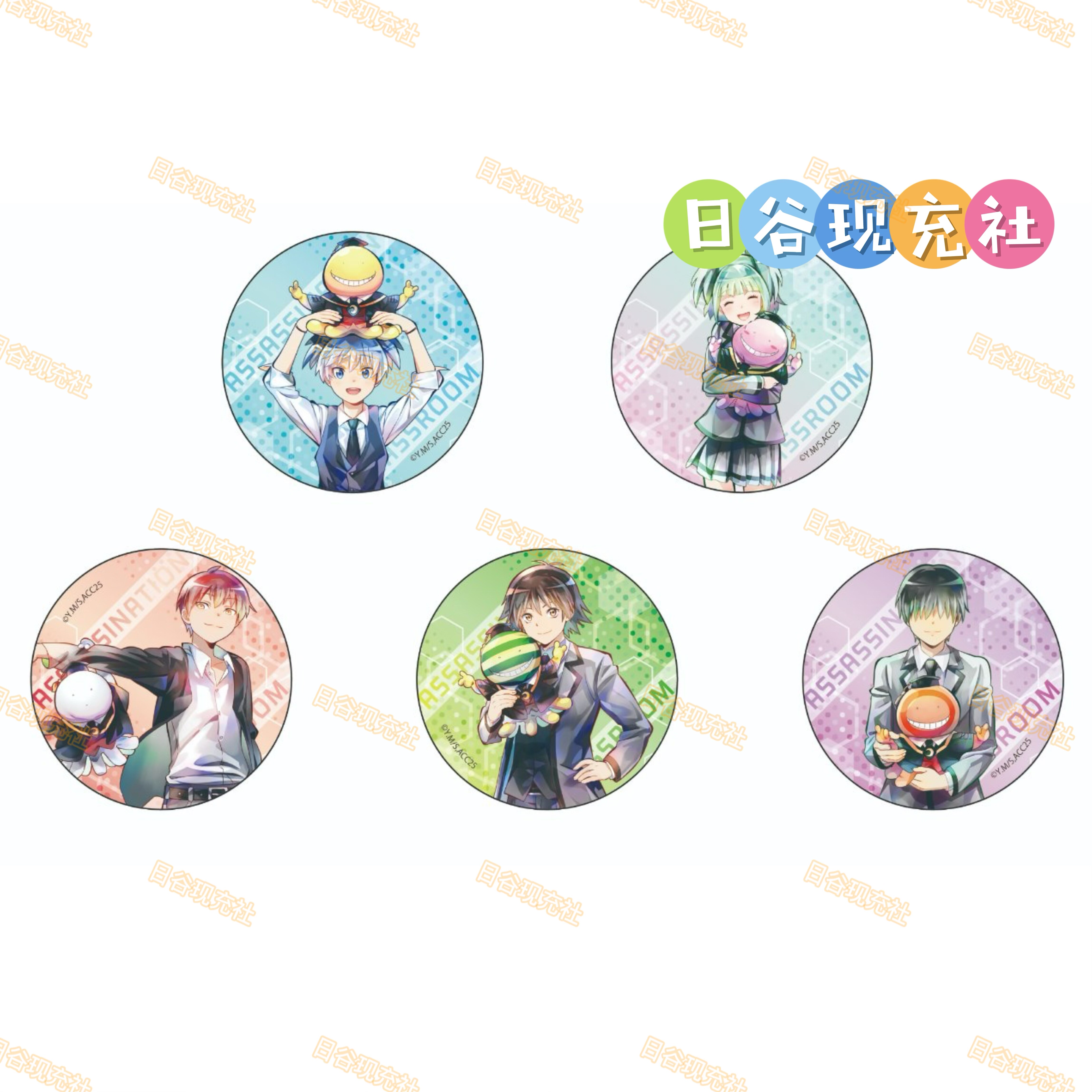 预定 暗杀教室日谷吧唧 JF2026 PALE TONE serise 徽章 the chara