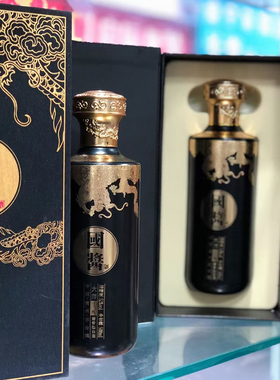 整箱黑色国酱国窖大师手酿酱香型53度纯粮食贵州白酒礼盒整箱