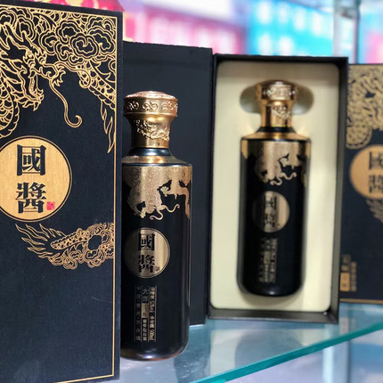 整箱黑色国酱国窖大师手酿酱香型53度纯粮食贵州白酒礼盒整箱