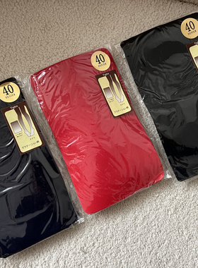 挥泪价  一般人驾驭不了的40D渐变色女外贸连裤袜