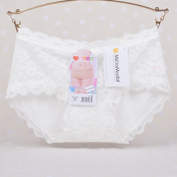 Slip - Ref 642884 Image 3