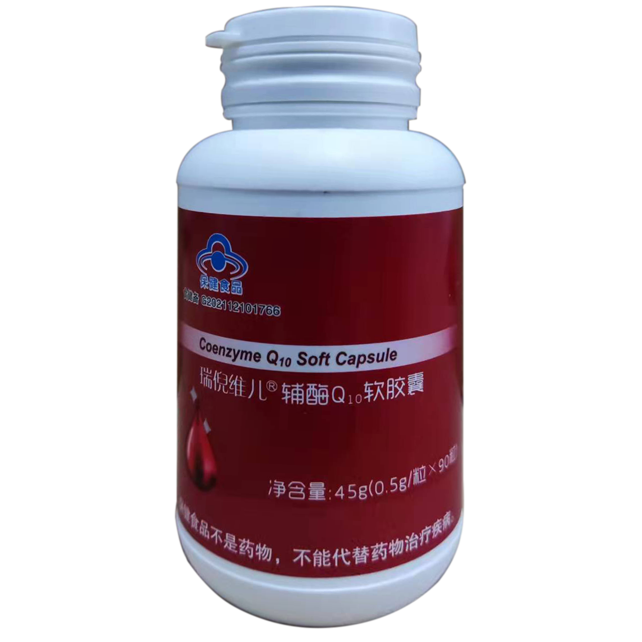 [辅酶Q10]瑞倪维儿欣葆胶囊辅酶Q10官方正品