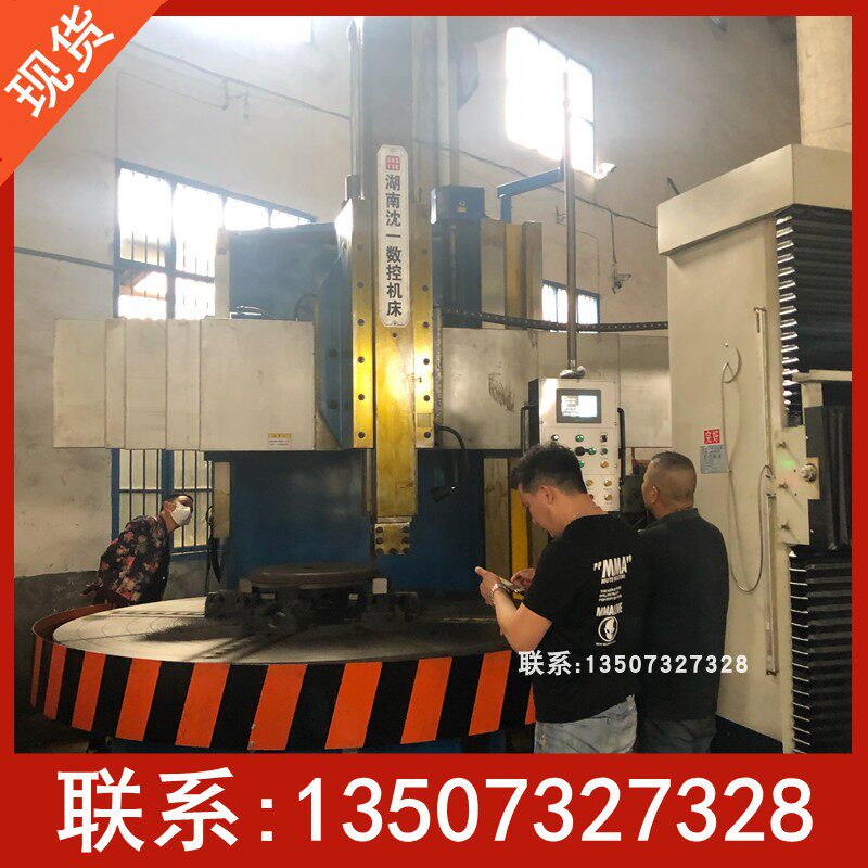 品牌推荐CA5120E单立柱重切削立车 型号齐全立式车床 岳阳沈一机