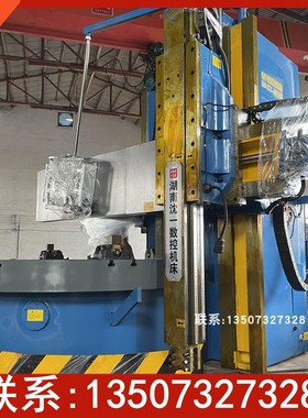 C5116E数控数显立车  制动盘加工金属高精度 工程机械性能好