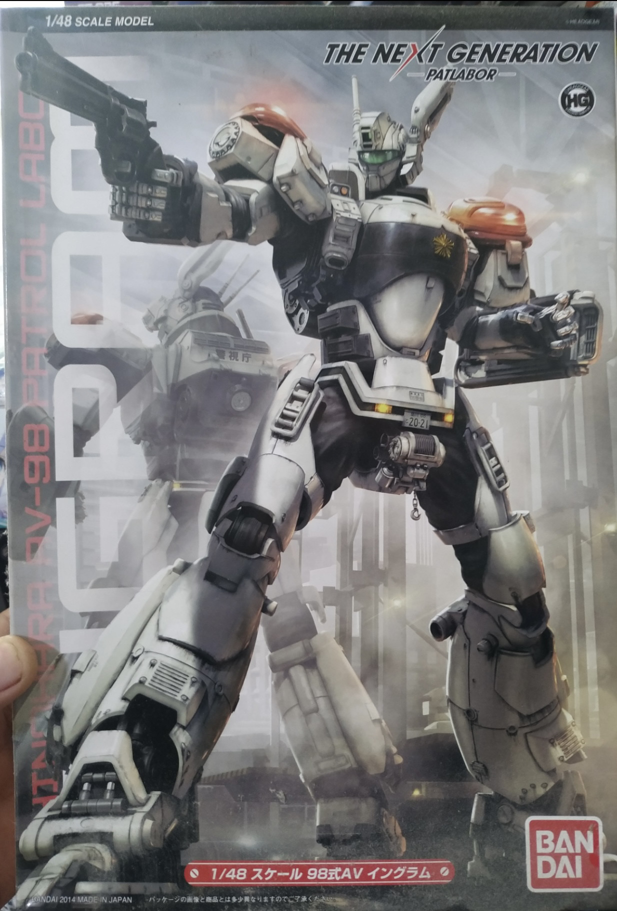 万代1/48 机动警察1号条子机器人/机甲成品/变