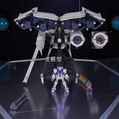 模型GP03D万代拼装1144高达现货