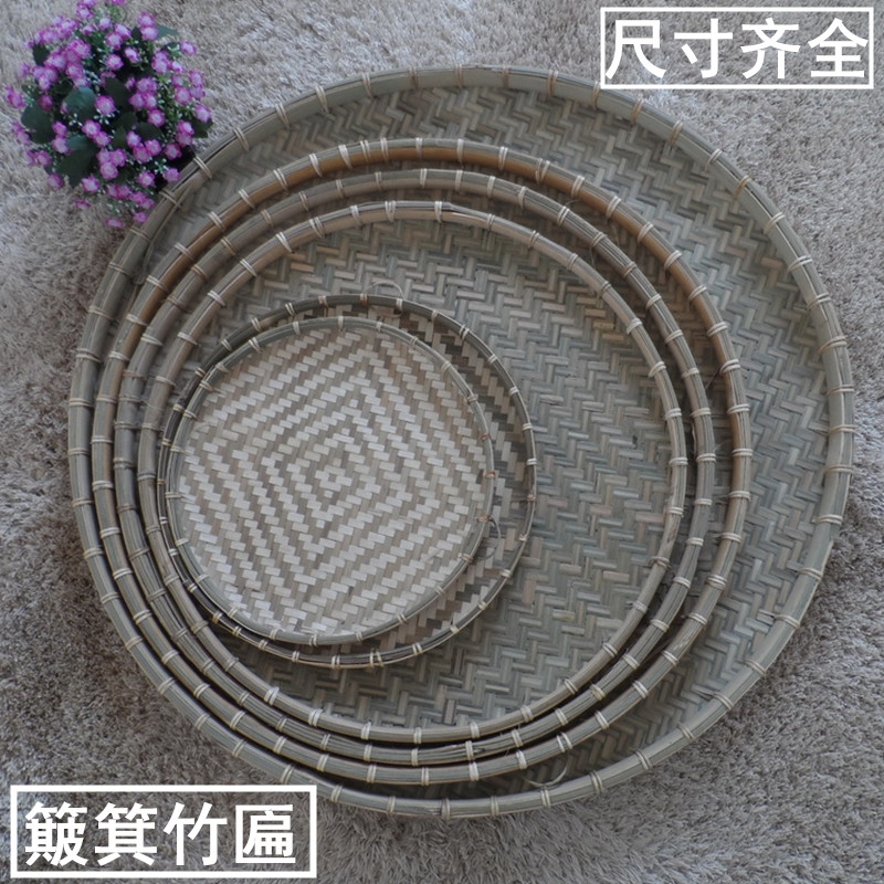 包邮幼儿园小学绘画画匾竹编竹匾簸箕填色白模彩绘竹筛子餐厅装饰,特色手工艺,竹编/竹雕,淘宝优惠券,粉丝福利购,淘宝优惠卷