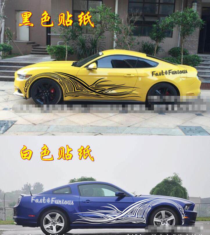 拉花致胜福瑞斯改装车贴
