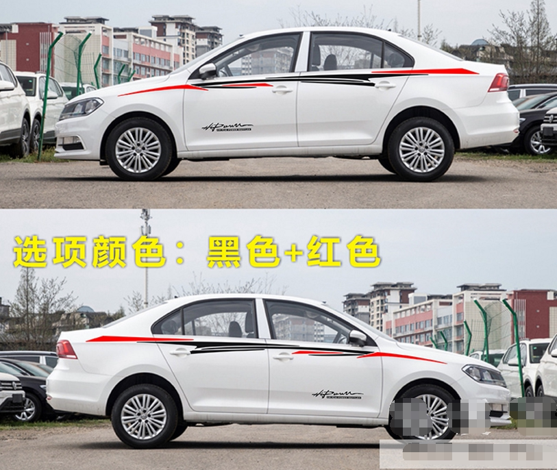 适用于大众新款桑塔纳全车贴装饰贴纸专用拉花车身个性腰线彩条贴
