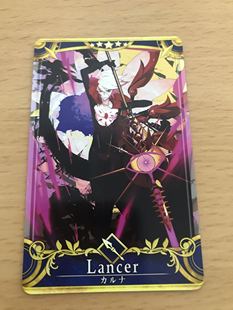 FGO街机卡牌,迦尔纳街机实体卡,可街机,英灵小太阳迦尔纳fgo日