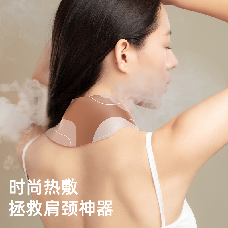 工厂直发！元气达人热敷暖颈贴