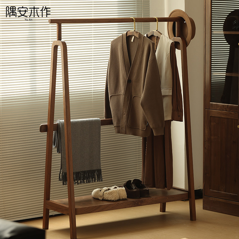 北美黑胡桃实木卧室家用衣帽架落地晾衣服原创轻奢客厅收纳挂衣架