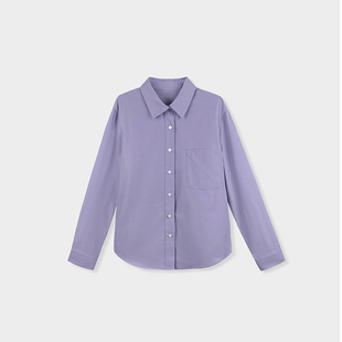 Miss couleur文艺复古简约衬衣设计感气质百搭宽松紫色衬衫MC015