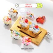 马年可爱马桶水箱按压器长指甲美甲辅助冲水通用防水马桶提盖器女