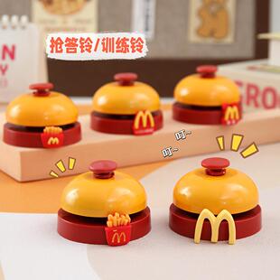 金属麦当当手按小铃铛抢答铃抢拍前台上菜餐桌铃叫人宠物按铃摇铃