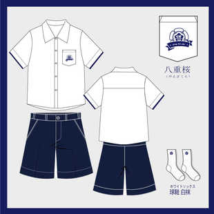 中裤 学生夏季 jk.dk衬衫 校服班服 男女短袖 套装