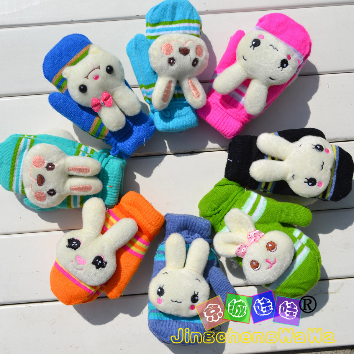 Gants pour enfants en de laine - Ref 2149291 Image 5