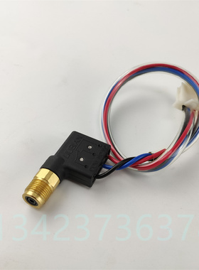 LIUBIAN流遍分配器 JPQ1型 黄油油脂分油器感应器 XYS-20