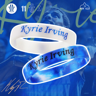 独行侠11号欧文熔岩渐变手环男凹刻不掉色运动手圈带篮球球迷礼物