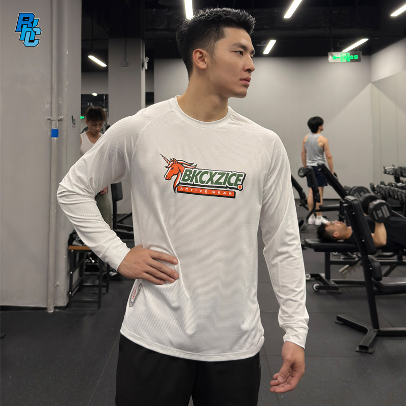 bkcxzice破冰正品马年限定美式运动长袖男篮球速干训练服健身卫衣,运动服/休闲服装,运动T恤,淘宝优惠券,粉丝福利购,淘宝优惠卷