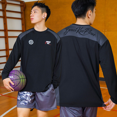 破冰正品投篮服速干长袖男